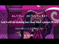 和訳 歌詞比較 Hazbin Hotel Respectless 日本語歌詞 英語歌詞 和訳