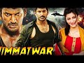 South Indian Movies Full Movie Video Himmatwar Movies