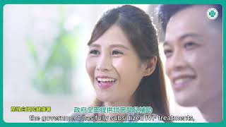 臺中榮總多專科合作 幫助罹癌婦女生子圓夢│易瑜嶠醫師