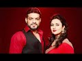 Dil Kahi Rukta Nahi Yeh Hai Mohabbatein Title Song
