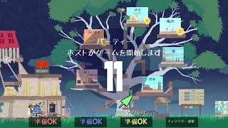 VALORANT配信