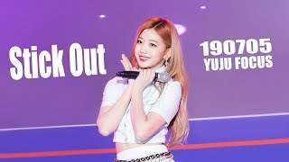 [4K] 190705 눈에 띄네 (stick out) 유주 직캠 fancam @ 체리블렛 (CherryBullet) 2019 군장병 e스포츠 대회