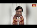 మౌడ్య దోషం ఉన్నప్పుడు చేయకూడని కార్యక్రమాలు, చేయాల్సిన వ్రతాలు పూజలు.. | Dr.Sankaramanchi Shiva - Video