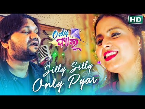 Only Pyar | Silly Silly Only Pyar-Studio Version | Babushan & Supriya | Moon Shine Entertainment