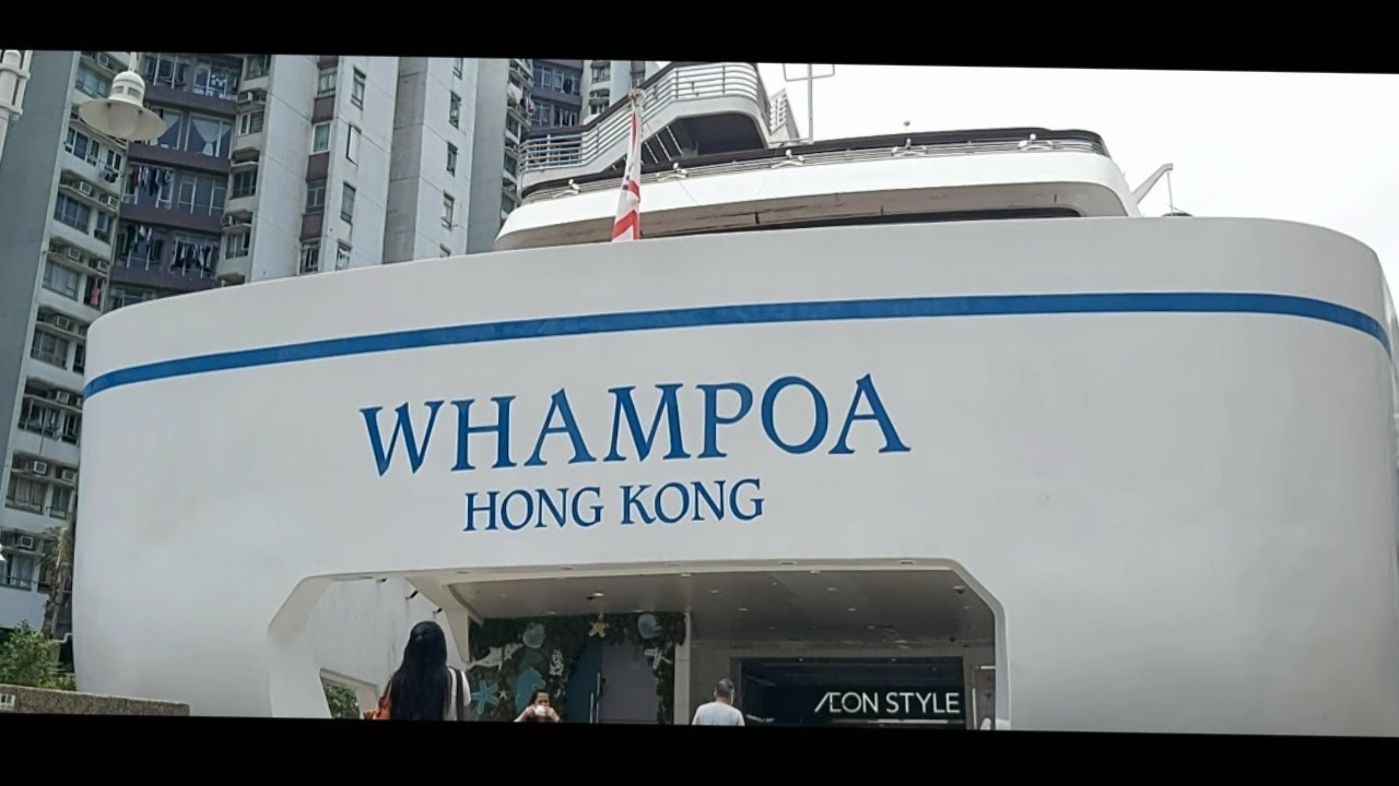 Así es Whampoa, el centro comercial con forma de yate de Hong Kong