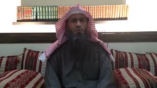 صورة صفة رفع اليدين في الصلاة | الشيخ عبدالرحمن الودعان