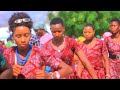 EMA JELI 9 90 KWA LUPUNJA OFFICIAL VIDEO Director Mayamba