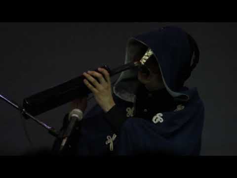 Tree - Sacred Elements (Live At The Kumbwa Jazz Club)