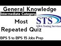 most repeated g.k mcqs | IBA intermediate category test preparing | important general knowledge quiz