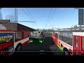 How to start your Trolleybus | TrP 2.0