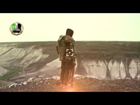 بيان تشكيل التجمع الأول في محافظة درعا