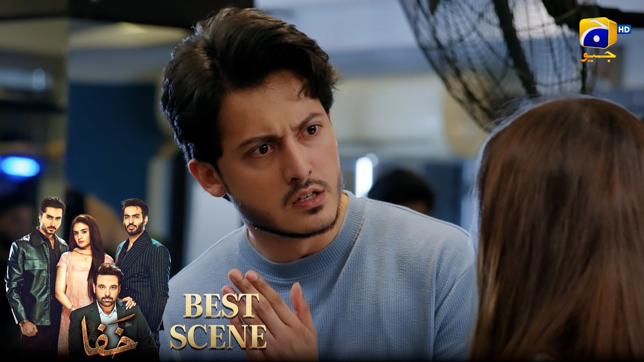 Khafa Episode 05 | 𝐁𝐞𝐬𝐭 𝐒𝐜𝐞𝐧𝐞 𝟎𝟑 |  Mikaal Zulfiqar - Hira Mani - Ayesha Rajpoot | HAR PAL GEO