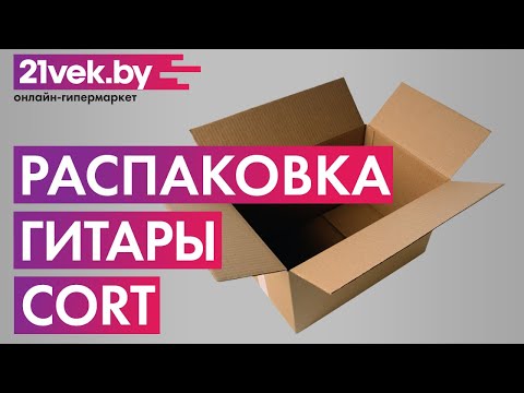 Миниатюра изображения товара Акустическая гитара Cort AD 810 BKS