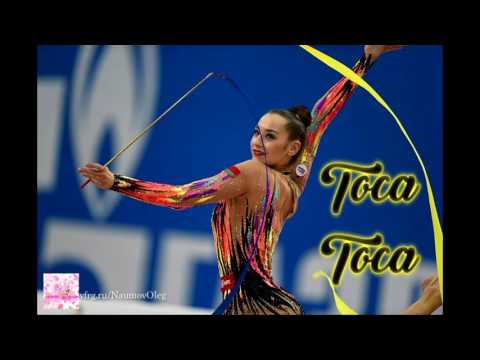 #072 | Toca Toca- music rhythmic gymnastics