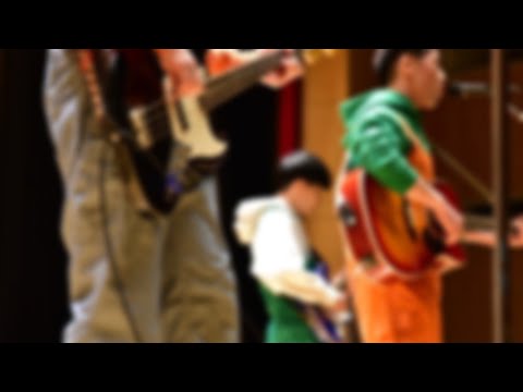 アグリバンド