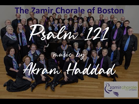 Joshua Jacobson interviews Akram Haddad with a performance of Haddad's Psalm 121