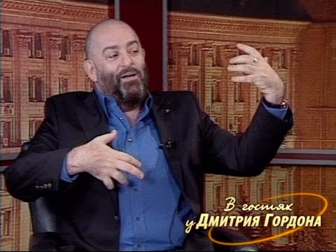 Михаил Шуфутинский. 'В гостях у Дмитрия Гордона' (2006)