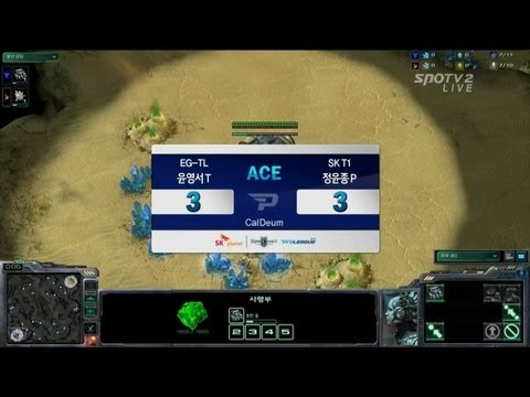 SPL [12.31] Taeja (EG-TL) vs  Rain (SKT) 7SET / CalDeum - Starcraft 2