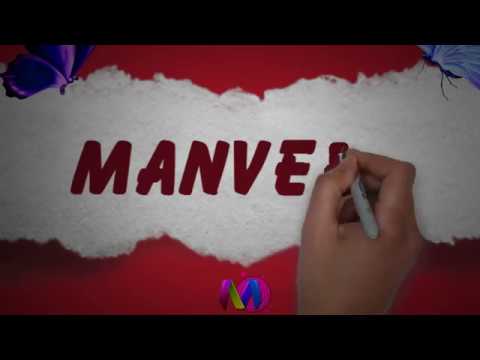 Manveer | Happy Birthday Manveer || Happy Birthday To You !!