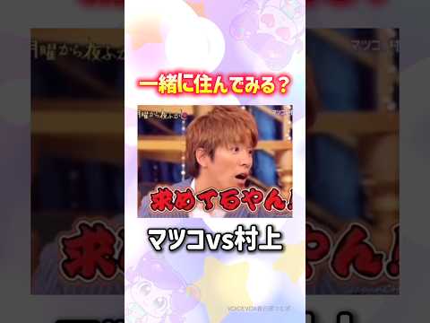 背負えないよそんなにー(棒読み)#supereight