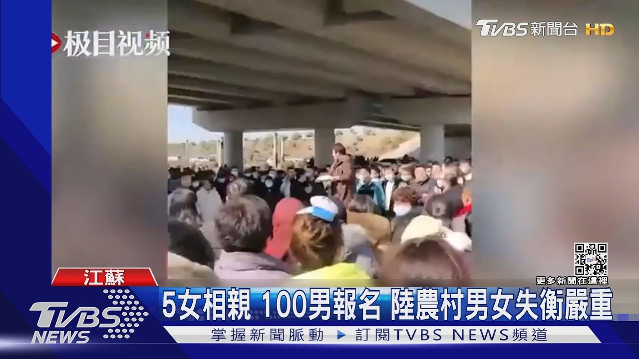 超狂相親「5女尬百男」擠爆 驚人聘金曝:有車房是基本