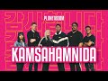 KAMSAHAMNIDA - PLANETBOOM FULL LYRIC VIDEO (REVISION)
