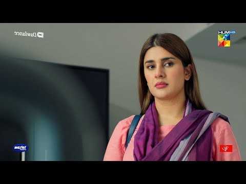 Mujhe Kiun Bacha Rahi Ho Kia Wajah Hai...Sang-e-Mah - HUM TV