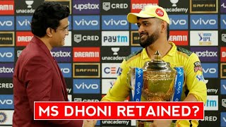IPL 2022 : MS Dhoni Retention | CSK Retained Players List