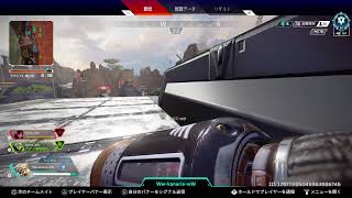 APEXダイヤ行ったし楽しくやる