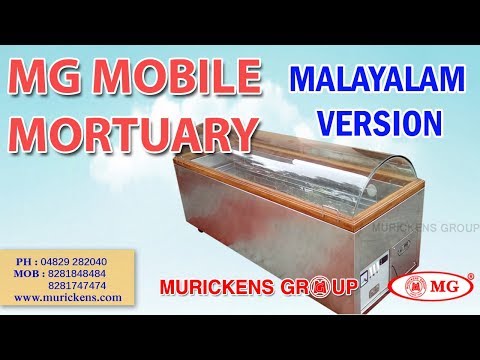 MG Mobile Mortuary - Dead Body Freezer