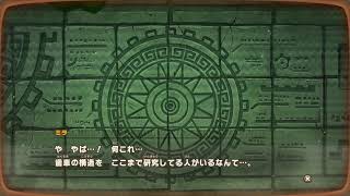 【ファンタジーライフ アイ】生きているからゲームする。