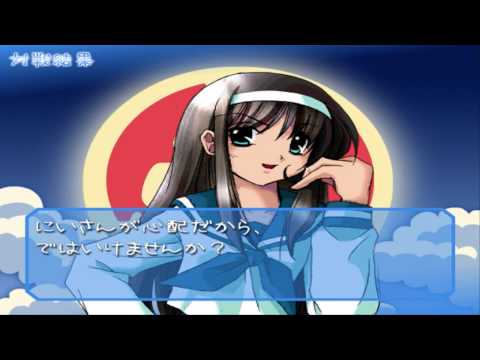 Queen Busters Game Sample - PC/Doujin