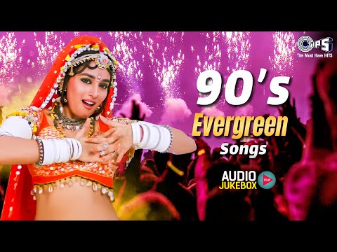 90s Evergreen Songs | 90's Romantic Songs | Hindi Songs | Hindi Gana | Sadabahar Gaane | Old Songs