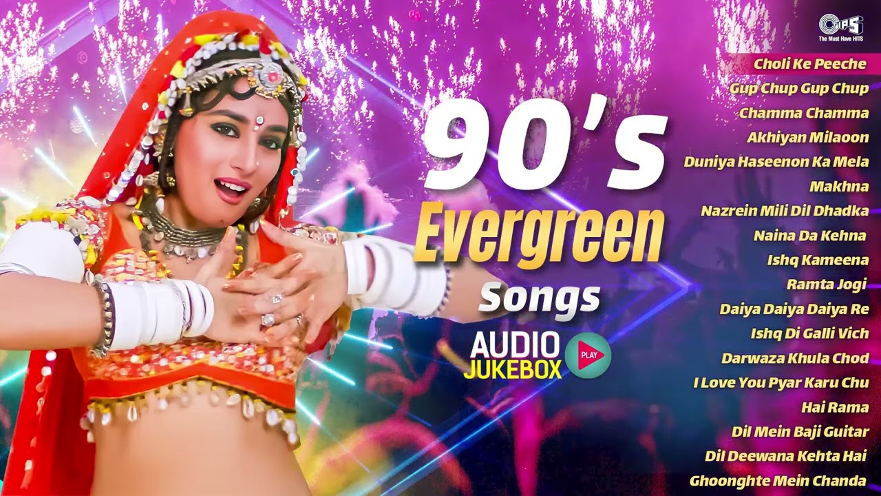 90s Evergreen Songs |  90's Romantic Songs | Hindi Songs | Hindi Gana | Sadabahar Gaane | Old Songs