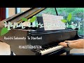 [Piano Cover] Ryuichi Sakamoto To Stanford. Soft Calm Healing Piano Music ASMR Lullaby - Handol Kim