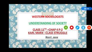 L15- class 11th sociology || understanding of society ||Karl marx|class struggle ||chap  ||p-3