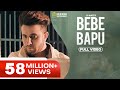 Bebe Bapu Official Video R Nait Music Empire Punjabi Songs