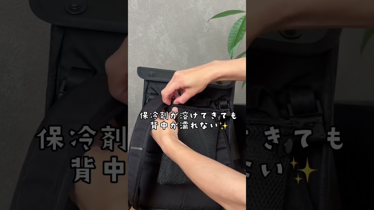 【買って後悔】こんなことなら…もっと早く買えばよかったっ！！😭