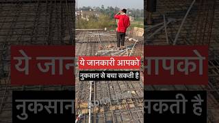 Download lagu Chat me wiring pipe fittings | Conduit pipe wiring | Chat me bijli wiring kaise kare #house mp3 Download lagu Chat me wiring pipe fittings | Conduit pipe wiring | Chat me bijli wiring kaise kare #house mp3