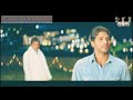 Allu Arjun Emotional WhatsApp Status 2 Krishna Movie By Sambhu Skr