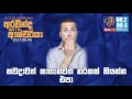aravinda-with-ashcharya-06-06-2017