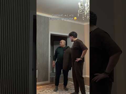 12 марта 2026 г.