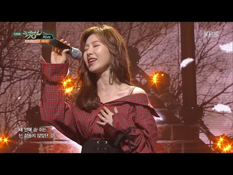 뮤직뱅크 Music Bank - Alive - 제이민 (Alive - J-Min).20170407