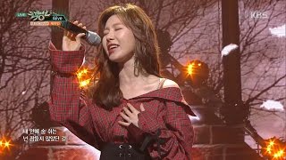 뮤직뱅크 Music Bank - Alive - 제이민 (Alive - J-Min).20170407