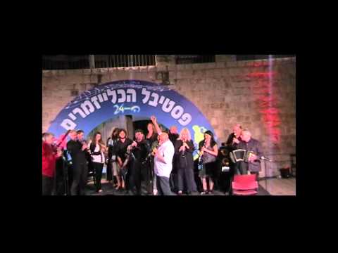 Giora Feidman and Klezmer Friends Sherele