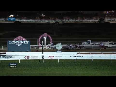 35th Race Meeting of Season 2019/2020