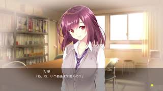 月の彼方で逢いましょうパート1