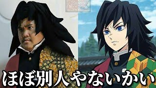 鬼滅の刃 痣のモデルは病気という考察をしたら新事実が判明 とんでもないことが明らかに きめつのやいば 時透無一郎 竈門炭治郎 冨岡義勇 不死川実弥 الإنترنت هو الطريقة الأكثر ملاءمة للعثور على ملفات Mp3 مجانية 鬼滅の刃 痣のモデルは病気という考察をしたら新事実が判明 とんでもないことが明らかに きめつのやいば 時透無一郎 竈門炭治郎 冨岡義勇 不死川実弥 الإنترنت هو الطريقة الأكثر ملاءمة للعثور على ملفات Mp3 مجانية