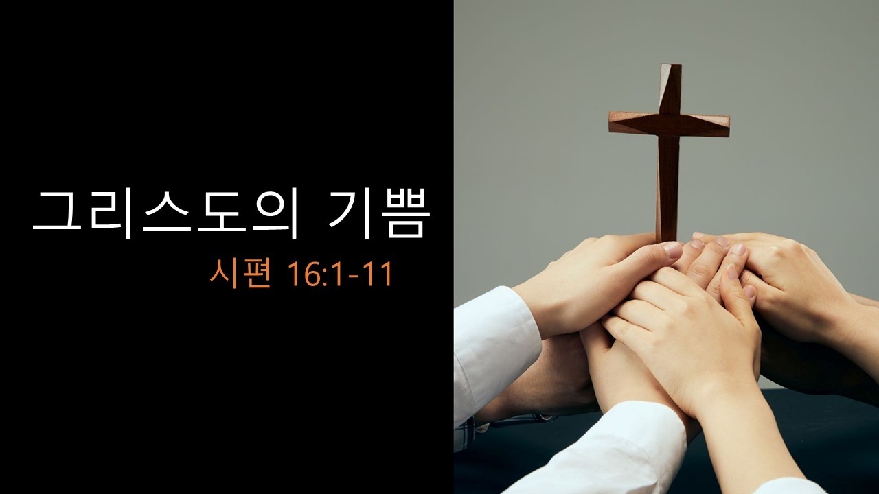 설교기본이미지