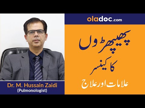 Dr Hussain Pulmonologist Detailed Login Instructions Loginnote